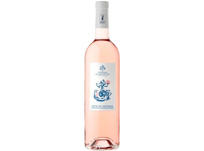 Côte & Mer Côtes de Provence AOP 2025 75 cl CARx6
