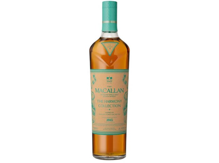 The Macallan Harmony Collection 5 Jing 70 cl CARx6