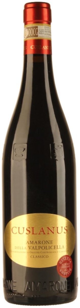 Amarone Cuslanus Valpolicella Classico DOCG CARx6