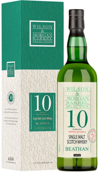 Beathan 2013/10 years old in Box CARx6