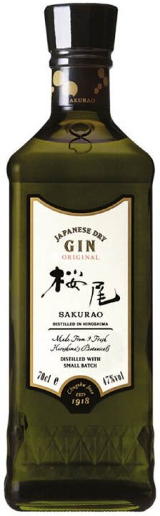 Sakurao Original CARx6