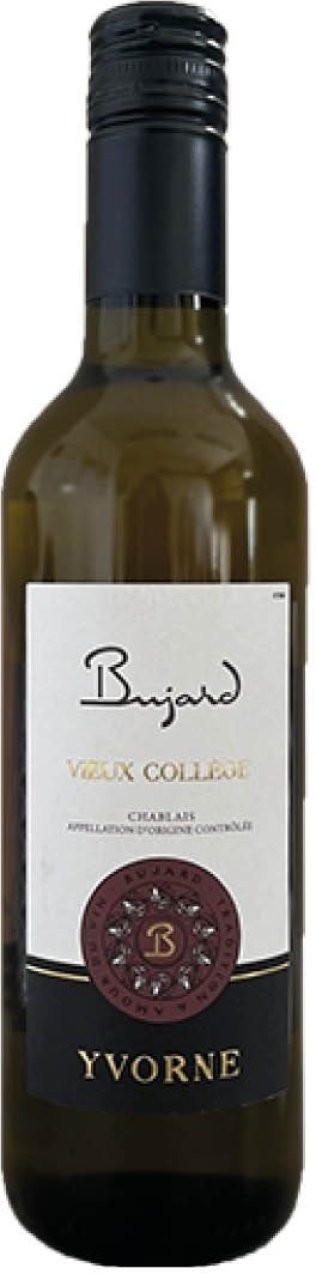 Vieux Collège Yvorne Chablais AOC CARx12