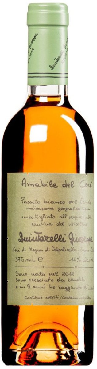 Amabile del Cerè Veneto IGT 1990 37.5  cl CARx6