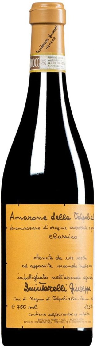 Amarone della Valpolicella Classico DOCG 2017 75 cl CARx6