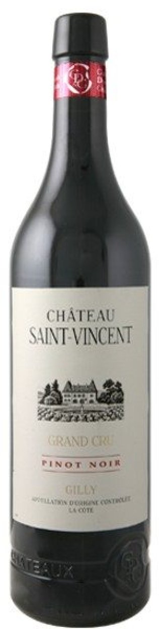 Château Saint-Vincent Pinot Noir Grand Cru Gilly La Côte AOC 2024 75 cl CARx6