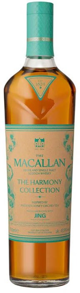 The Macallan Harmony Collection 5 Jing 70 cl CARx6