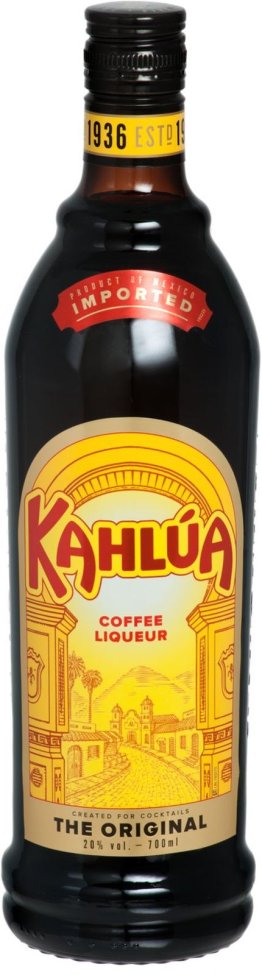 Kahlua Coffee Liqueur 75 cl CARx12