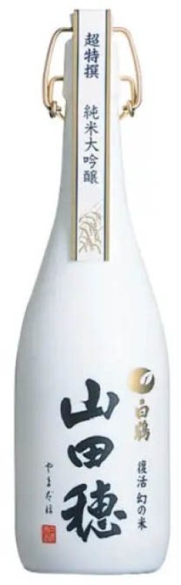 Hakutsuru Premium Sake Yamada-Ho im Etui CARx6