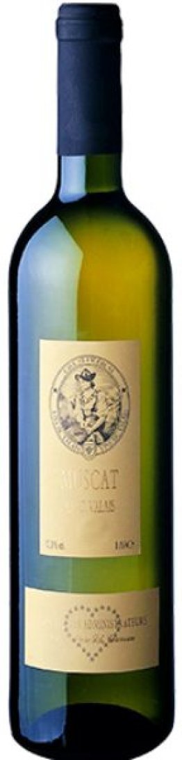 Muscat du Valais AOC 75 cl Réserve des Administrateurs CARx6