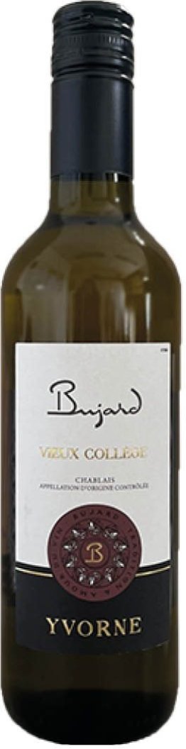 Vieux Collège Yvorne Chablais AOC CARx12