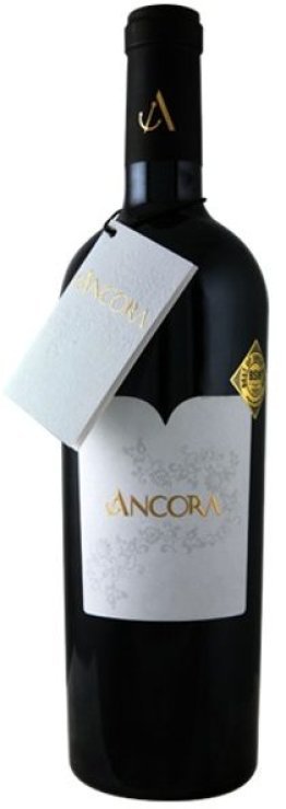 Ancora Galotta-Merlot Vin de pays suisse 2024 75 cl CARx6