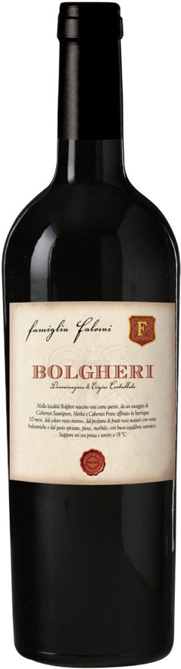 Famiglia Falorni Bolgheri DOC 2022 75 cl CARx6
