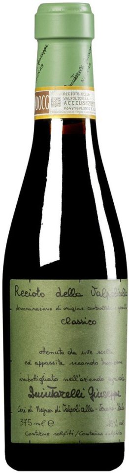 Recioto della Valpolicella Classico DOCG 2015 37.5 cl CARx6