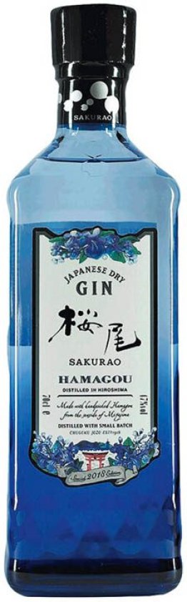 Sakurao Hamagou 70 cl CARx6