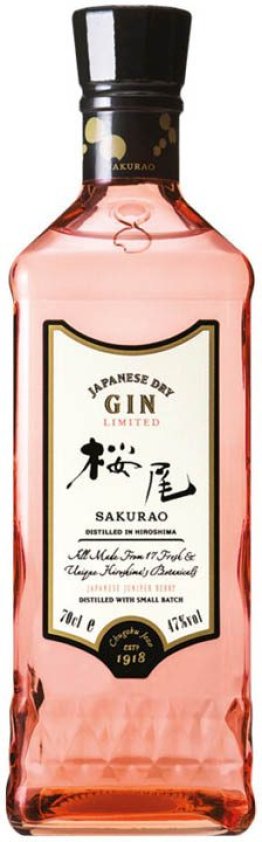 Sakurao Limited 70 cl CARx6