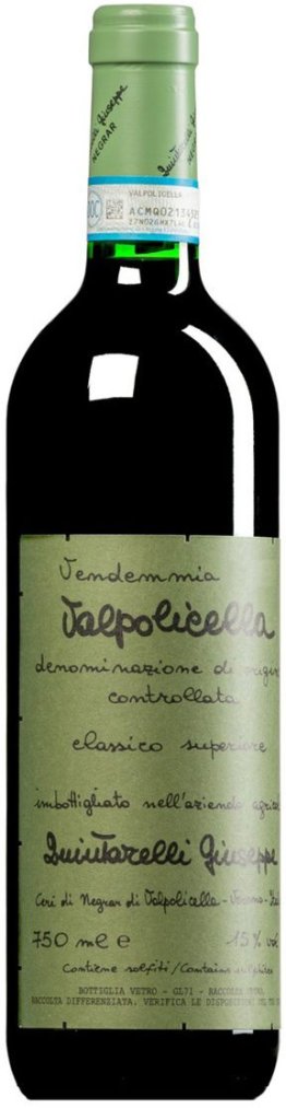 Valpolicella Classico Superiore DOC 2017 75 cl CARx6