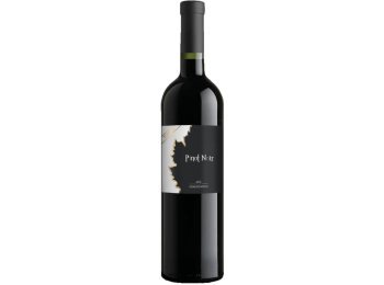 Maienfeld Pinot Noir Barrique Graubünden AOC 2023 75 cl CARx6