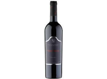 Onyx Noir AOC Valais 2024 75 cl CARx6