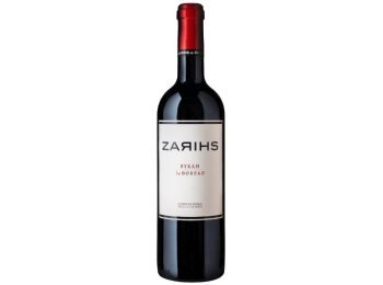 Campo de Borja D.O. Zarihs Bodegas Borsao 2017 75 cl CARx6