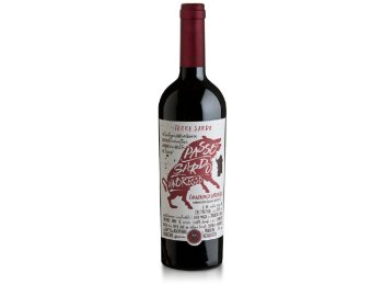 Cannonau di Sardegna DOC 2021 75 cl CARx6