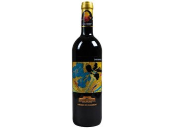 Château de Vullierens Garanoir Grand Cru 2025 75 cl CARx6