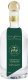 Aldobrandini Amarone 70 cl CARx3