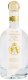 Aldobrandini Moscato 70 cl CARx3