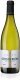 Artesis Blanc Biologique AOC Côte du Rhône 2022 75 cl CARx6