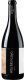 Campo de Borja D.O. Alto Moncayo Bodegas Alto Moncayo 2023 75 cl CARx6