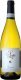 Casa Lupo Lugana DOC Paladin 2024 75 cl CARx6