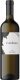 Chardonnay Barrique Vin de Pays Suisse 2023 75 cl CARx6