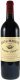 Clos du Marquis de Château Léoville-Las-Cases Saint-Julien AC 2022 75 cl CARx12