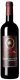Cuvée Abt Dominikus AOC Luzern 2024 70 cl CARx6