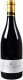 Domaine de la Muraz Pinot Noir 2020 75 cl CARx6