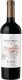Doña Paula Estate Malbec Valle de Uco 2022 75 cl CARx6