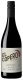 El Copero Utiel-Requena DOP 2023 75 cl CARx6