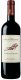 Emilio Primo Bolgheri Rosso DOC Terre del Marchesato 2023 75 cl CARx6