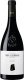 Finca El Serrano Monastrell Alicante DOP 2022 75 cl CARx6