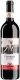 Gamaret de Peissy Geneve AOC Martine Reset 2023 75 cl CARx6