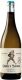 Genio y Figura Blanco Rias Baixas DO 2023 75 cl CARx6