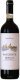 Geografico Corte dei Pazzi Saccente Brunello di Montalcino DOCG 2019 75 cl CARx6