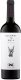 Highway to Hell Vino de España 2023 75 cl CARx6