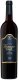 Humagne Rouge AOC Valais Le Secret d'Aphrodite 2025 75 cl CARx6
