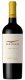 Kaiken Reserva Especial Malbec 2019 75 cl CARx6