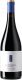 La Hormiga DO Ribera del Duero Bodegas Antídoto 2022 75 cl CARx6