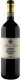 Langhe Nebbiolo DOC Angelo 2024 75 cl CARx6
