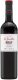 Les Jamelles Merlot Pays d'Oc IGP 2024 75 cl CARx6