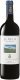 Le Volte Toscana IGT Tenuta dell Ornellaia 2024 75 cl CARx6