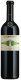 Ligornetto DOC Merlot Ticino Vinattieri 2020 75 cl CARx6
