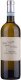 Lugana DOC 2025 75 cl CARx6